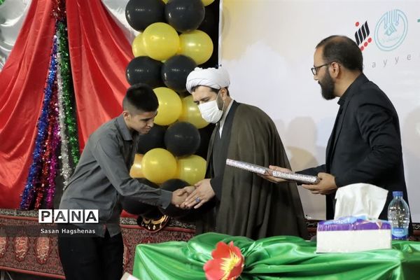 مراسم افتتاحیه مرکز تخصصی حفظ قرآن‌کریم بینات اسلامشهر