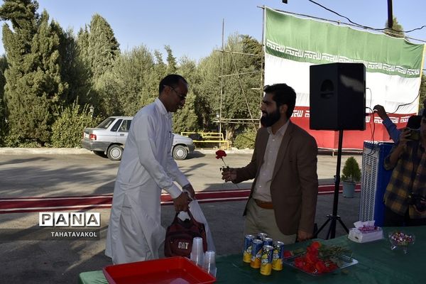 پذیرش دوره کشوری تربیت مدرسان نماد در پردیس زینبیه دانشگاه فرهنگیان پیشوا