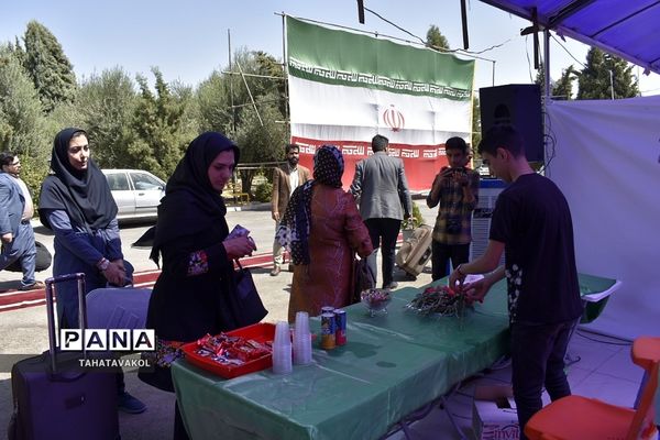 پذیرش دوره کشوری تربیت مدرسان نماد در پردیس زینبیه دانشگاه فرهنگیان پیشوا