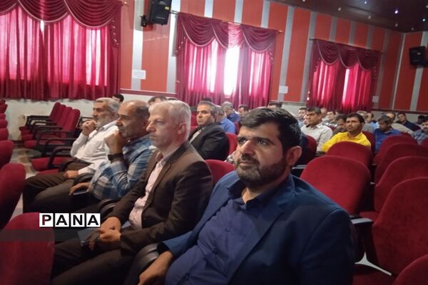 جلسه مدیران مدارس محمود‌آباد