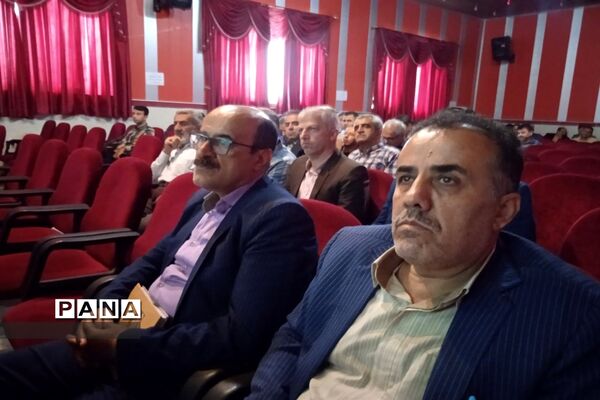 جلسه مدیران مدارس محمود‌آباد