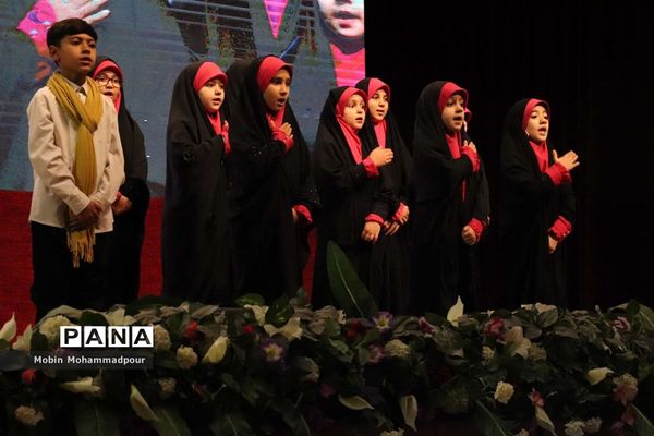 همایش مدیران مدارس سراسر کشور - آذربایجان شرقی