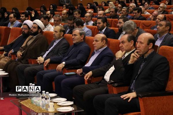 همایش مدیران مدارس سراسر کشور - آذربایجان شرقی