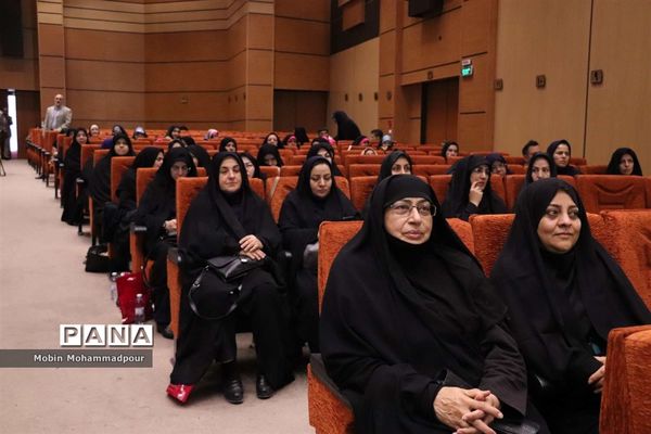 همایش مدیران مدارس سراسر کشور - آذربایجان شرقی