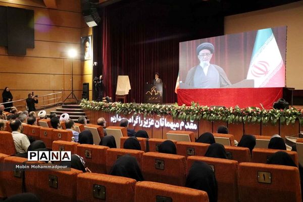 همایش مدیران مدارس سراسر کشور - آذربایجان شرقی