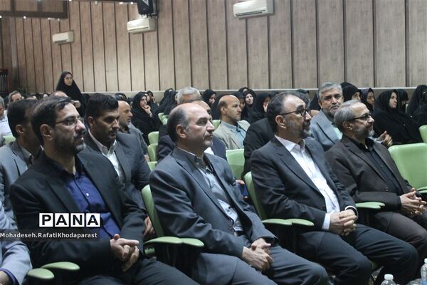 برگزاری همایش مدیران مدارس سراسر کشور در سالن جلسات شهید چمران آموزش و پرورش ناحیه ۵ مشهد مقدس