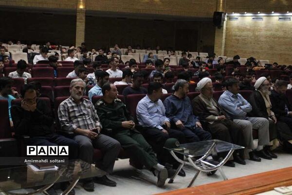 یاوران ولایت