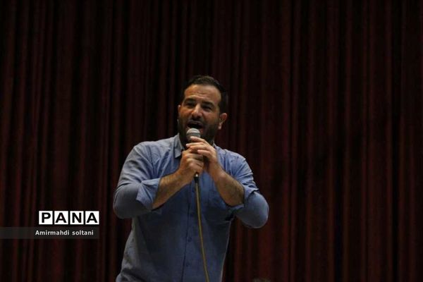 یاوران ولایت