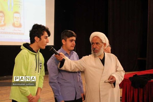 یاوران ولایت