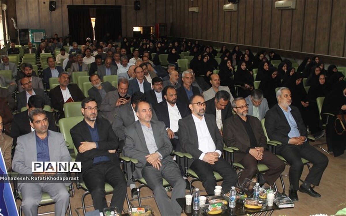 برگزاری همایش استانی مدیران مدارس در سالن جلسات آموزش و پرورش ناحیه ۵ مشهد مقدس