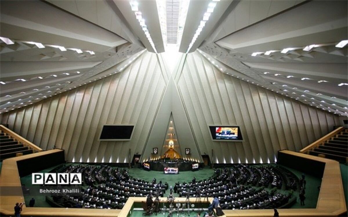 ایرادات شورای نگهبان به لایحه ایجاد منطقه آزاد تجاری - صنعتی دوغارون رفع شد