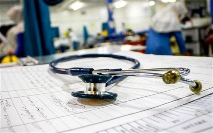 ایجاد بسترهای لازم برای فعالیت خیران سلامت برای بیمه اقشار کم‌برخوردار