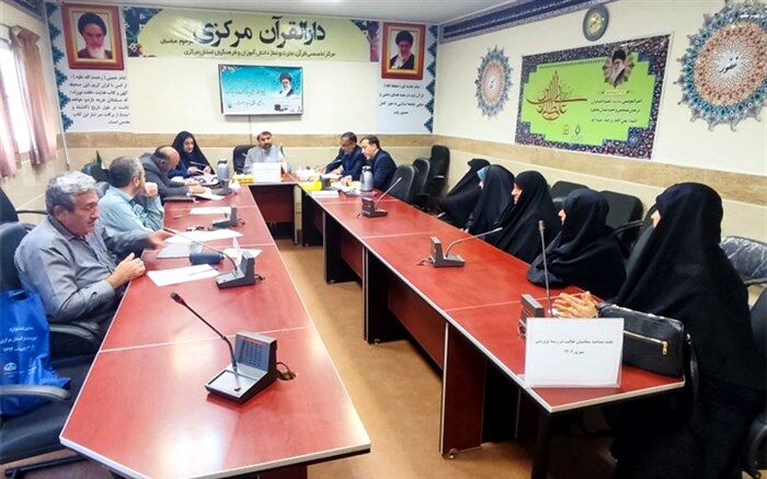 انجام فرایند تعیین صلاحیت مطابق با بخشنامه ترمیم نیروی انسانی