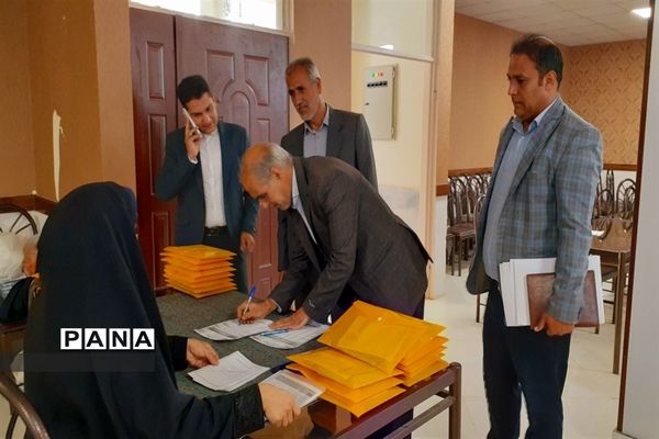 برگزاری اجلاس یک روزه مدیران مدارس متوسطه شهرستان کلات