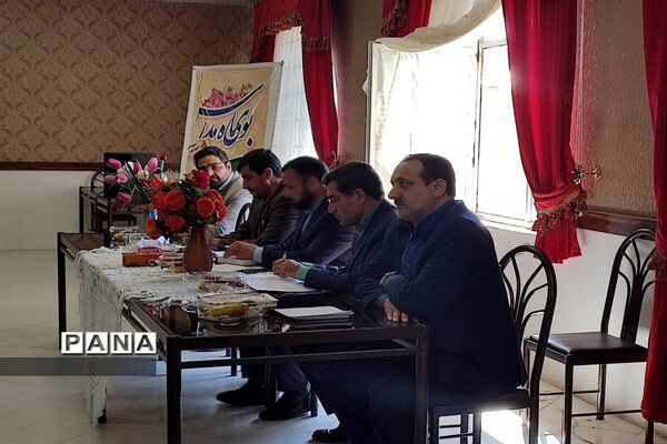 برگزاری اجلاس یک روزه مدیران مدارس متوسطه شهرستان کلات