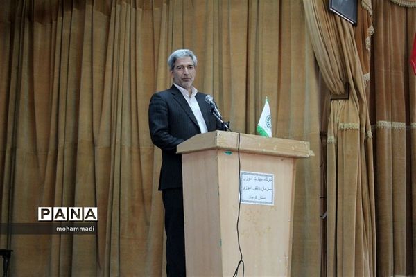 آموزش و ارتقاءتوانمندی‌های منابع انسانی معاونت پرورشی و فرهنگی