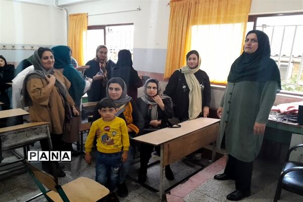 استقبال از ماه مهر در دبستان‌های قائمشهر