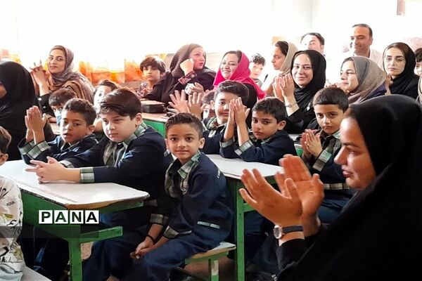 استقبال از ماه مهر در دبستان‌های قائمشهر
