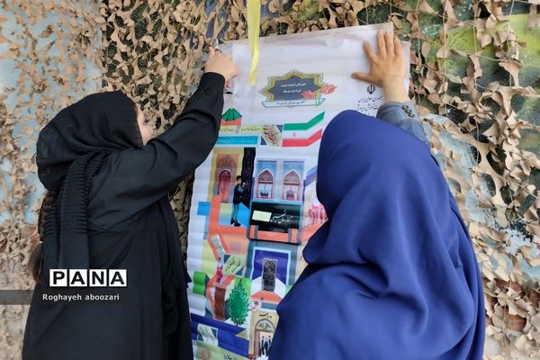 آماده‌سازی دبیرستان عصمت صفادشت به‌مناسبت بازگشایی و هفته دفاع مقدس