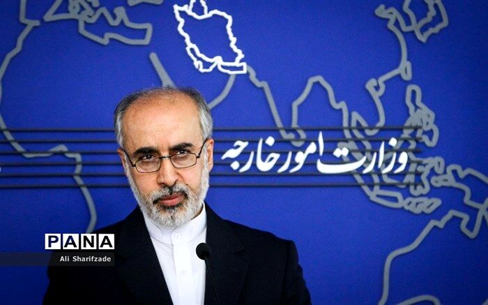دارایی‌های آزادشده ایران در کره جنوبی امروز در اختیار دولت قرار خواهد گرفت