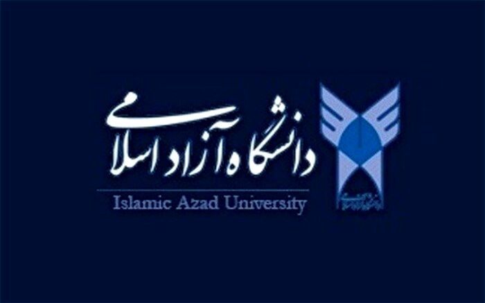 زمان دفاع از پایان نامه دانشجویان غیرایرانی دانشگاه آزاد مشخص شد