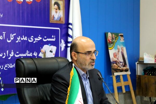 نشست خبری مدیرکل آموزش و پرورش مازندران