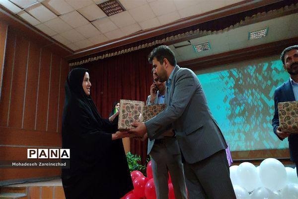 اختتامیه چهارمین جشنواره علمی، پژوهشی پژوهش‌سرا‌های دانش‌آموزی شهرستان‌های استان تهران در قرچک