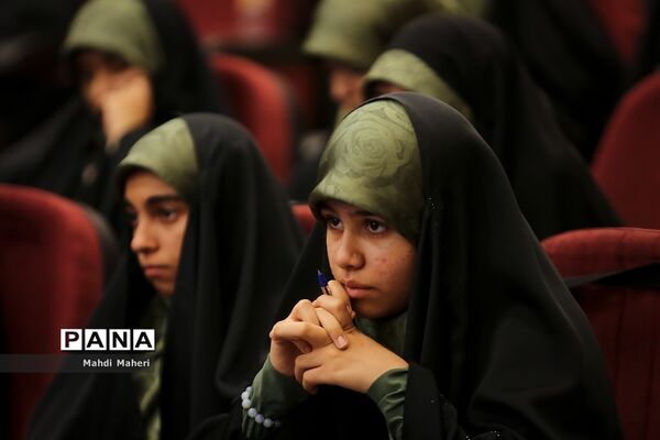 آیین افتتاحیه اجلاسیه دوم کنگره چهاردهم اتحادیه انجمن‌های اسلامی