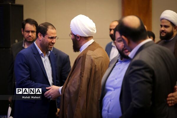 آیین افتتاحیه اجلاسیه دوم کنگره چهاردهم اتحادیه انجمن‌های اسلامی