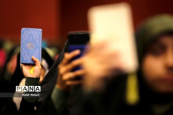 آیین افتتاحیه اجلاسیه دوم کنگره چهاردهم اتحادیه انجمن‌های اسلامی