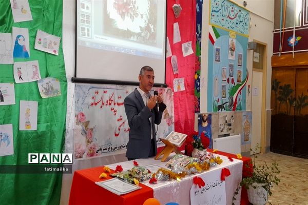 برگزاری اختتامیه پایگاه‌های تابستانی اوقات فراغت در شهرستان فیروزکوه