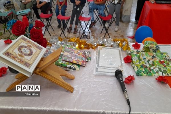 برگزاری اختتامیه پایگاه‌های تابستانی اوقات فراغت در شهرستان فیروزکوه