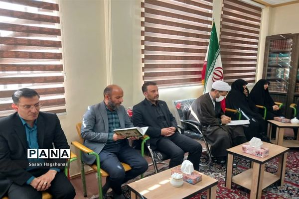 شورای همکاری حوزه علمیه و آموزش و پرورش اسلامشهر