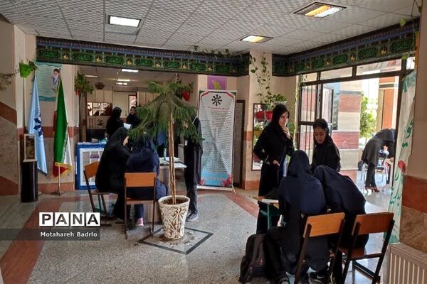طراحی آموزشی بامحوریت بهینه‌سازی مصرف آب در اسلامشهر
