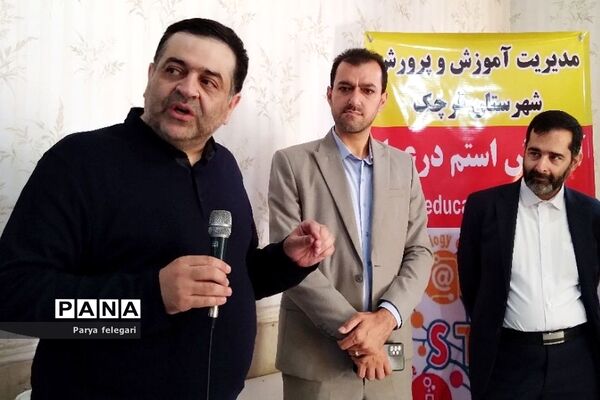 برگزاری اختتامیه کلاس‌های استم در عمل- شهرستان قرچک