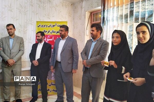 برگزاری اختتامیه کلاس‌های استم در عمل- شهرستان قرچک