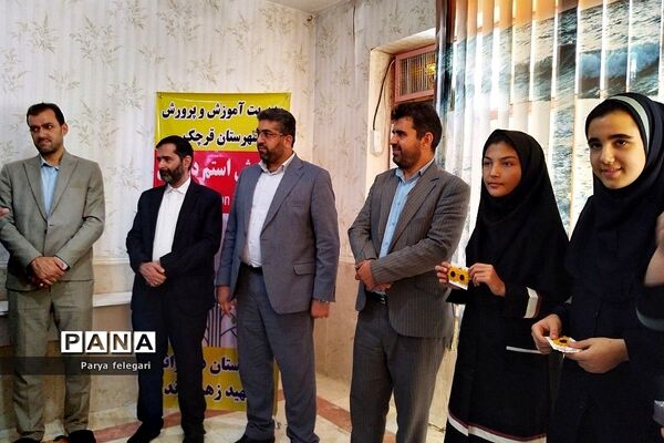 برگزاری اختتامیه کلاس‌های استم در عمل- شهرستان قرچک