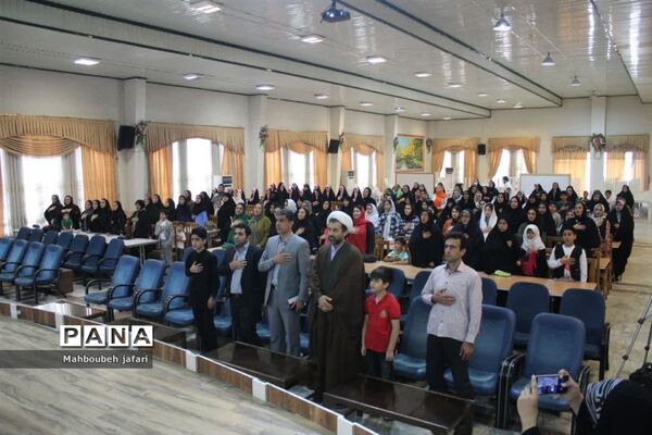 اختتامیه برنامه‌های اوقات فراغت در میاندورود