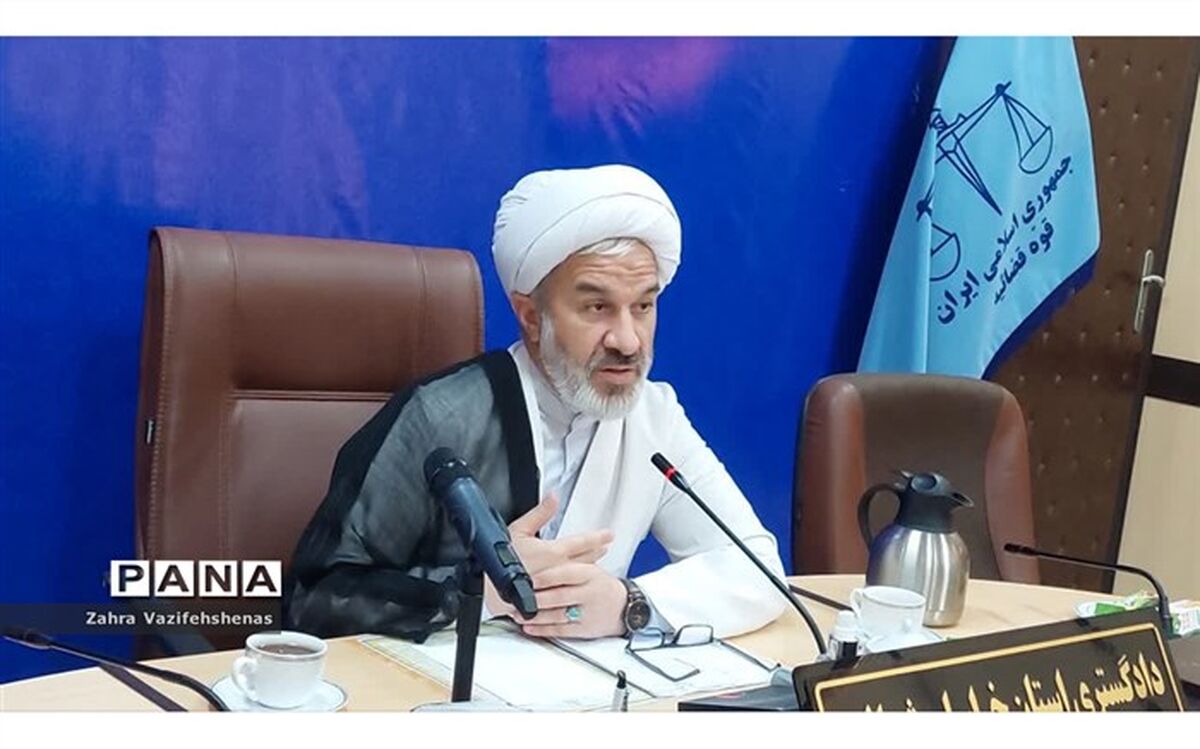 حفاظت از محیط زیست یک وظیفه عمومی است