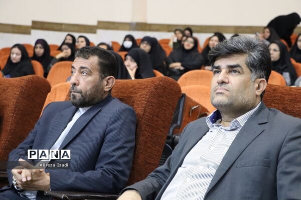 همایش مدیران مدارس سراسر کشور- استان بوشهر
