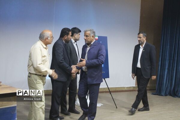 همایش مدیران مدارس سراسر کشور- استان بوشهر