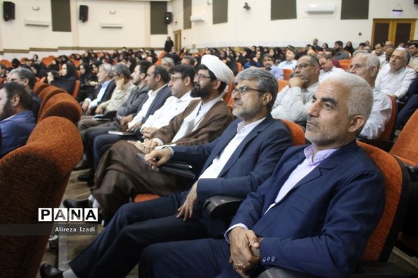 همایش مدیران مدارس سراسر کشور- استان بوشهر