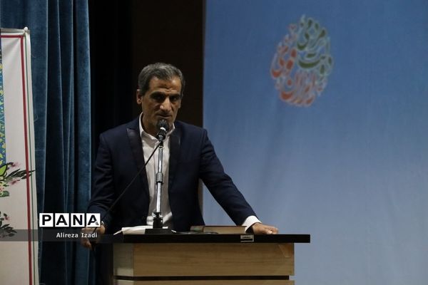 همایش مدیران مدارس سراسر کشور- استان بوشهر