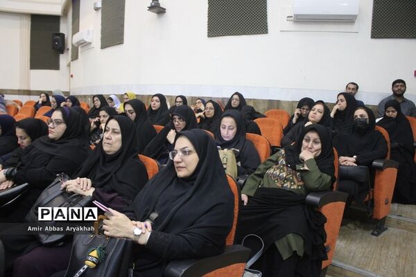 همایش مدیران مدارس سراسر کشور- استان بوشهر