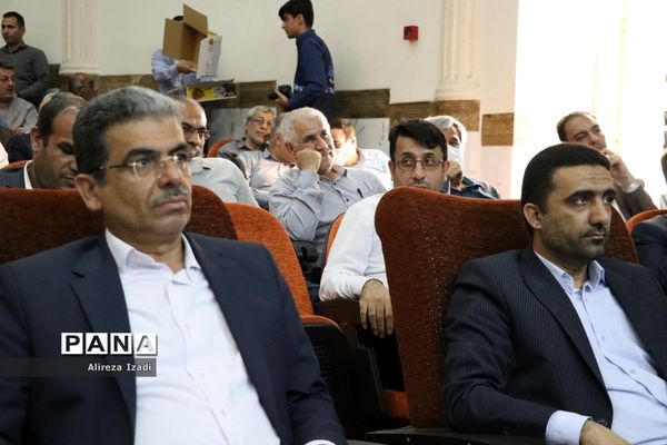 همایش مدیران مدارس سراسر کشور- استان بوشهر