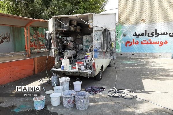 اجرای طرح  پروژه مهر در بهارستان 2