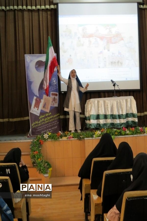 مرحله استانی ششمین دوره جشنواره کتابخوانی