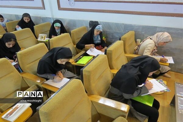 مرحله استانی ششمین دوره جشنواره کتابخوانی