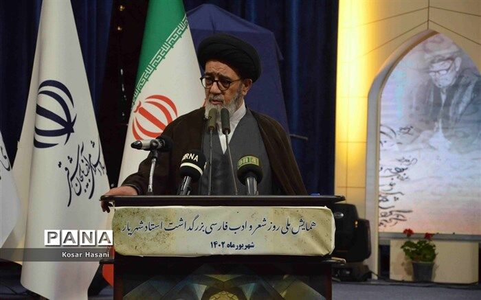 استاد شهریار نابغه معاصر شعر و ادب ایران اسلامی است