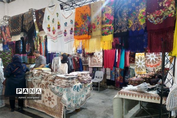 نمایشگاه پاییزه در قائمشهر